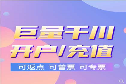 竞价推广实战经验：案例分析与实践
