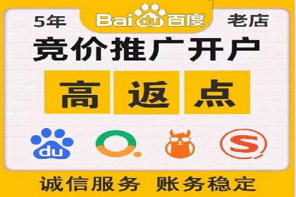 SEM运营案例：如何打造成功的广告投放策略